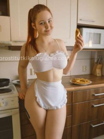 Зита